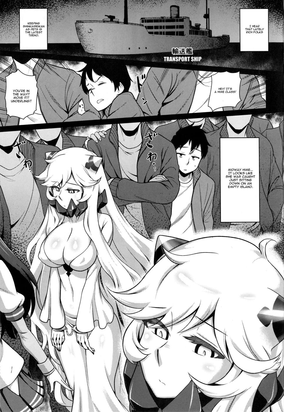 Hentai Manga Comic-Toraware no Chuukanseiki ni Sasagu-Read-2